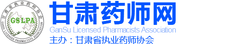 深圳市华正精密技术有限公司  